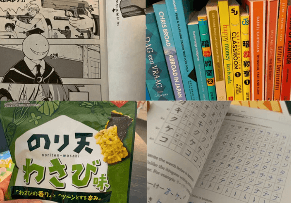 How I Learn Japanese: Study Methods and Tools