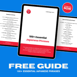 Cover of 100+ Essential Japanese Phrases' free PDF guide, featuring useful phrases for beginners in hiragana, romaji, and English.