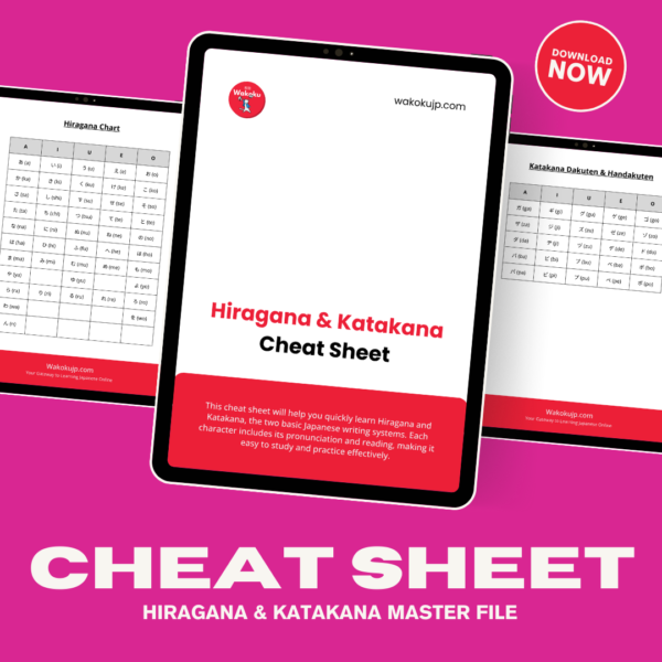 Cover of Hiragana & Katakana Cheat Sheet, a free PDF guide for beginners learning the Japanese writing system.