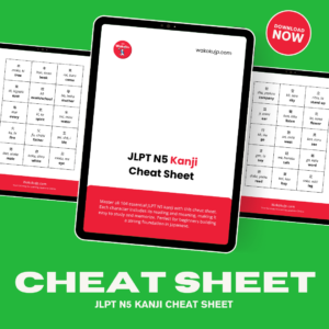 Cover of JLPT N5 Kanji Cheat Sheet, a free PDF guide with the most essential kanji for beginner Japanese learners.